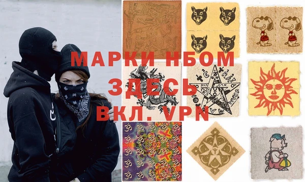 MDMA Верхнеуральск