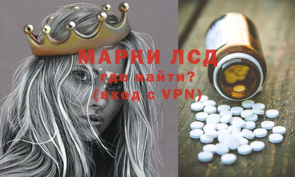 MDMA Premium VHQ Верея