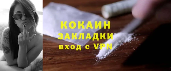 MDMA Premium VHQ Верея