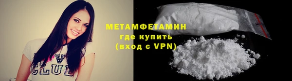 MDMA Верхнеуральск