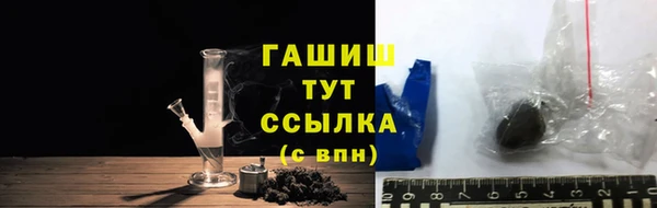 MDMA Premium VHQ Верея