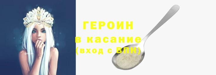 MDMA Premium VHQ Верея