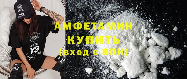 MDMA Premium VHQ Верея