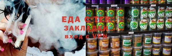 MDMA Верхнеуральск